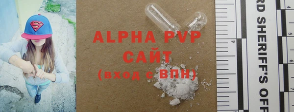 амф Баксан