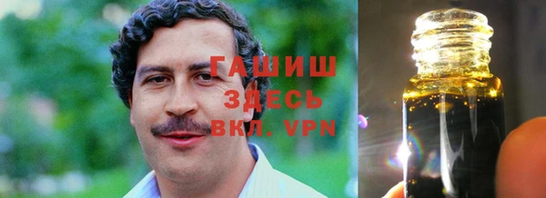 мдпв Балахна