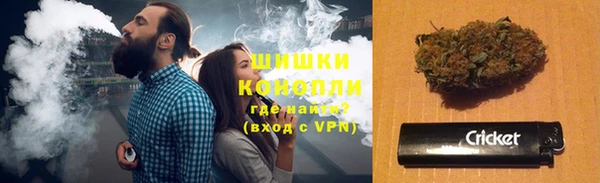 MDMA Балабаново