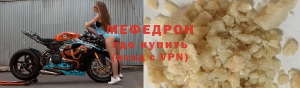 амф Баксан