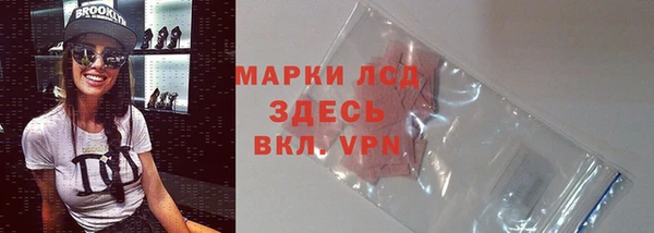 амф Баксан