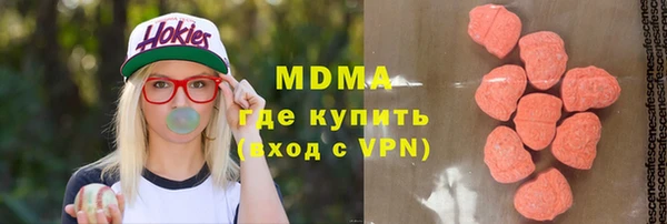 амф Баксан