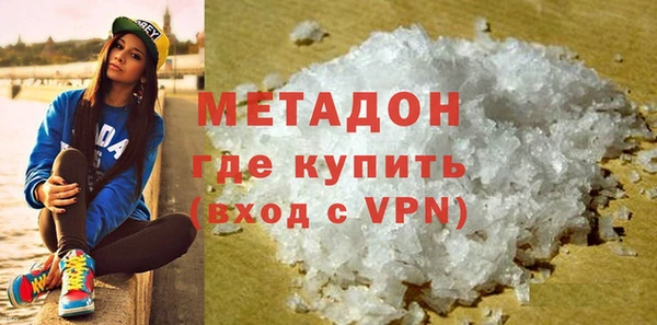 амф Баксан