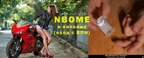 амф Баксан