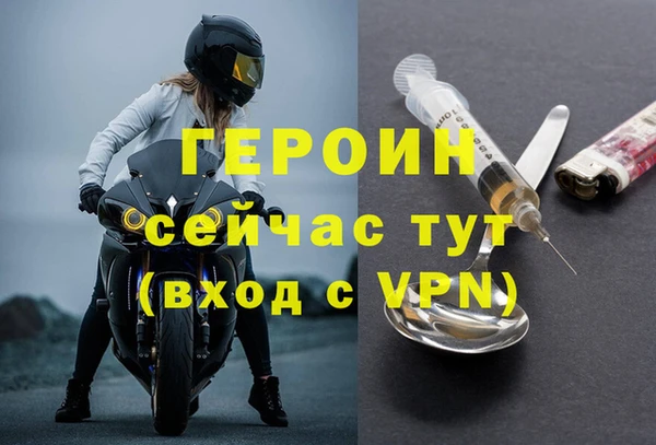 амф Баксан