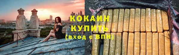 амф Баксан