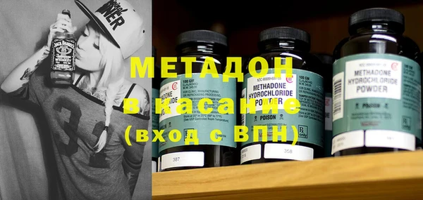 мдпв Балахна