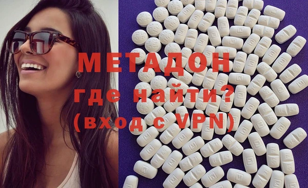 мдпв Балахна