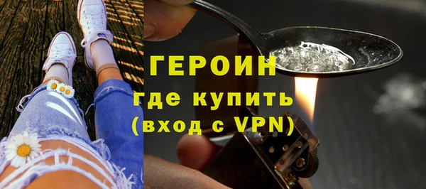 амф Баксан